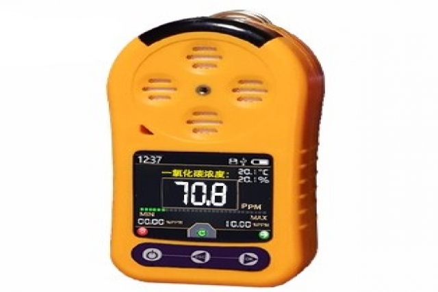 方大特鋼煉鋼廠安裝燃?xì)馓綔y器強(qiáng)化監(jiān)控