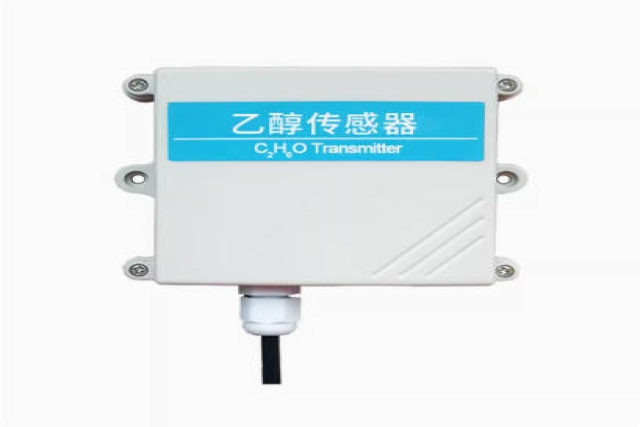 紅外氣體傳感器：精準監(jiān)測氣體新利器